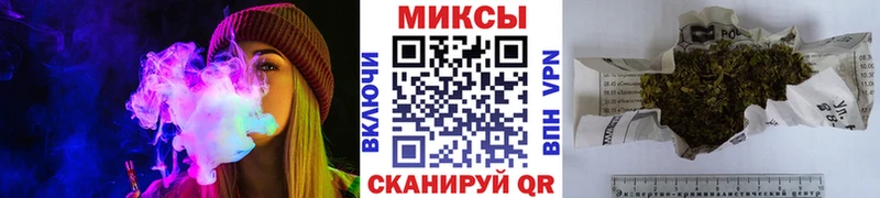 Бутират GHB  Сорск 