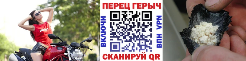 ГЕРОИН Афган  хочу наркоту  Сорск 