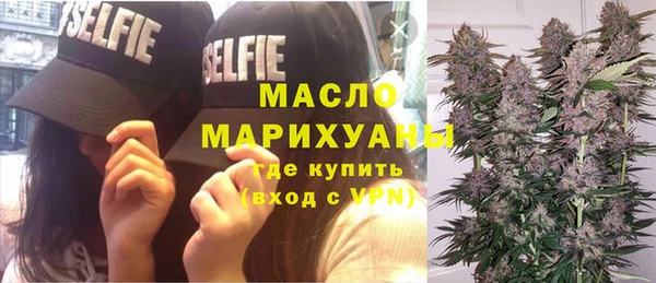 меф VHQ Покачи