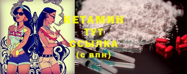 марки lsd Баксан