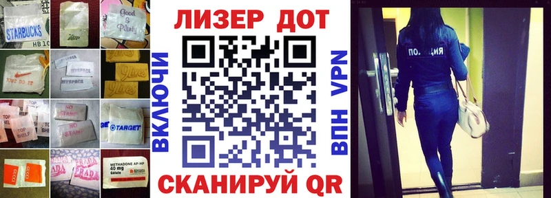 Лсд 25 экстази ecstasy  Сорск 