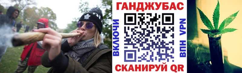 дарк нет состав  Сорск  Шишки марихуана конопля 